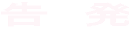 ��  ��